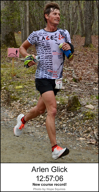 Male Winner Arlen Glick